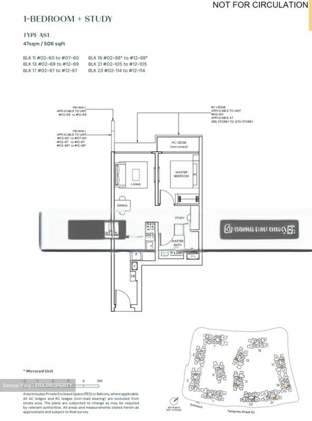 Tampines North Drive 1 (D18), Condominium #463029831